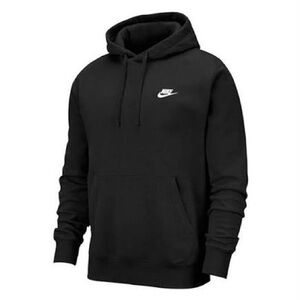 Youth Nike Hoodie